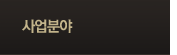 о