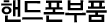 ڵǰ